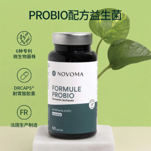 罗伊氏乳杆菌600亿CFU改善敏感体质益生菌胶囊孕妇成人调节肠道
