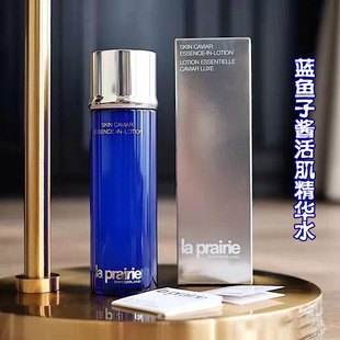 laprairie莱伯妮蓝鱼子精华水150ml lp鱼子酱精华露紧致提升保湿