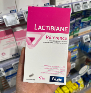 法国正品pileje Lactibiane reference 成人益生菌胶囊30粒调理肠