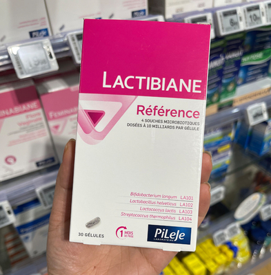 法国代购Lactibiane成人益生菌