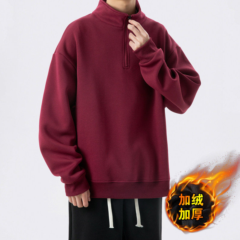 美式简约半拉链华棉卫衣加绒加厚美式重磅纯色休闲外套男士卫衣