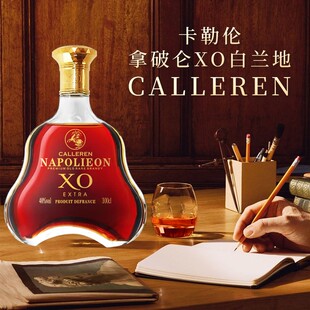 卡勒伦XO白兰地 3L 单支装