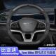 适用比亚迪海豚海鸥汉DMI唐方向盘套宋puls秦L元 豹狮超薄E923把套