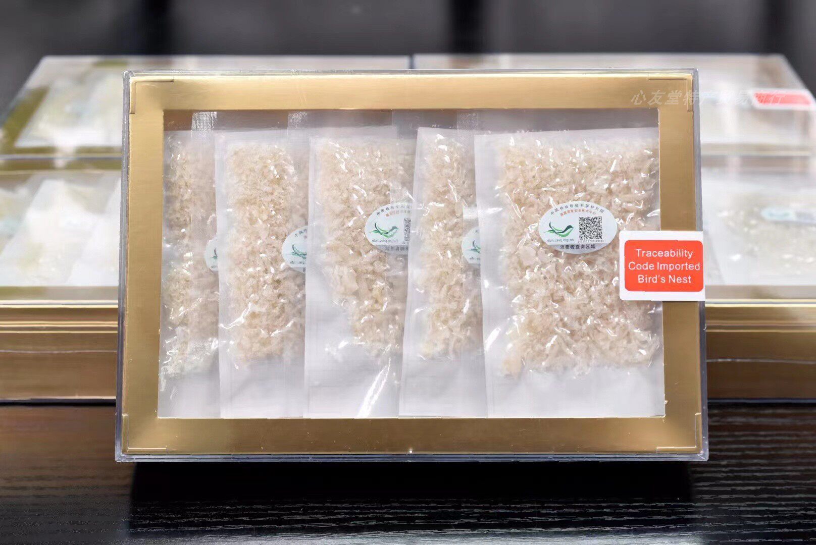 正品足干货天然溯源码金丝燕窝碎印尼燕窝碎孕妇即炖即食滋补礼品