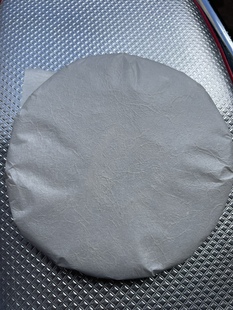 加厚桑皮棉纸普洱茶福鼎白茶安化黑茶饼茶包装纸45乘45厘米100张