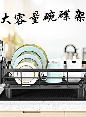 热销单层黑色碗筷架带排水盘Amazom厨房碗筷沥水架塑料盘加高脚垫