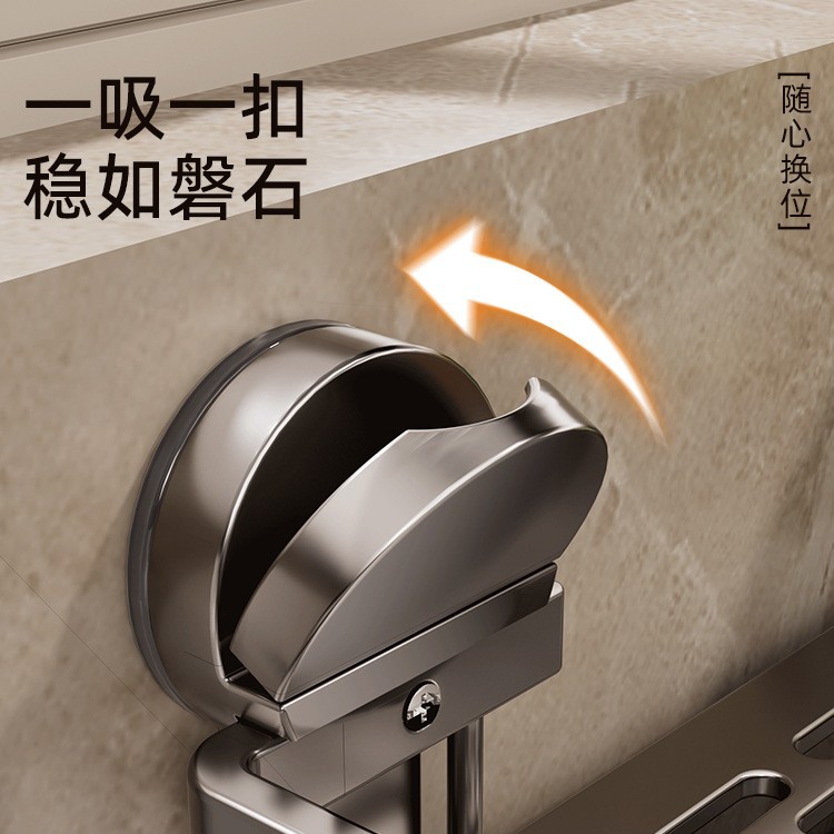 吸盘厨房置物架抹布收纳沥水架免打孔壁挂调料架子水龙头水槽