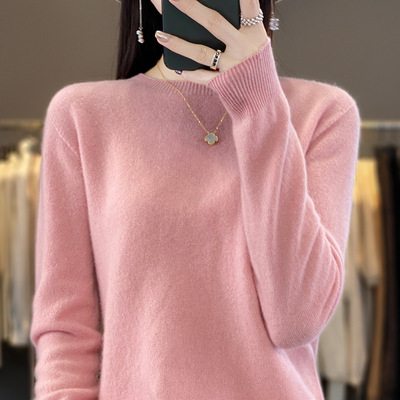 一线成衣圆领羊毛衫女亲肤简约针织衫秋冬新款无缝一体打底毛衣