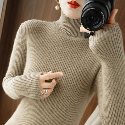 2025秋冬款高领毛衣女修身打底衫坑条针织衫通勤女厂家批