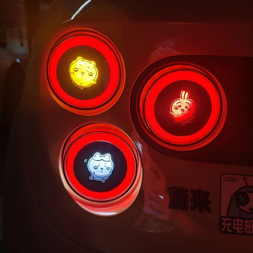 蔚来萤火虫尾灯车贴膜