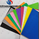 彩色EVA泡棉材料38度eva泡沫板cos道具手工海綿紙防撞緩沖板定制