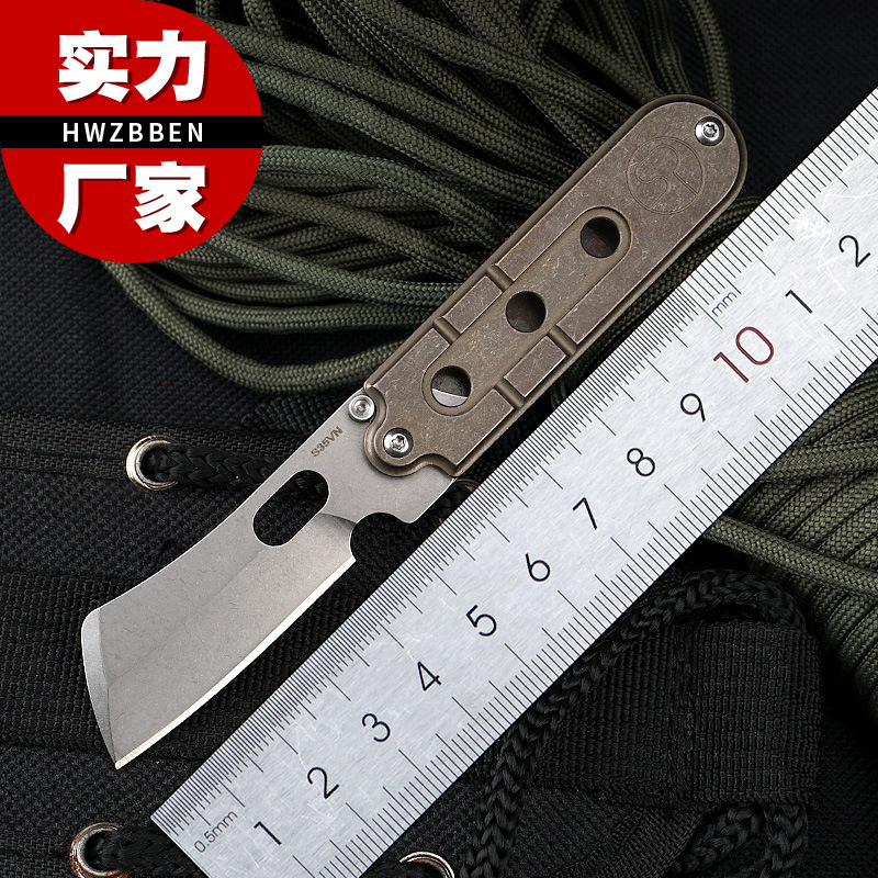 迷你豌豆钛合金柄S35VN刃折叠刀