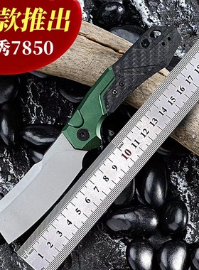 卡秀7850折刀D2钢户外刀具野外随身迷你小刀便携折叠刀高硬度锋利