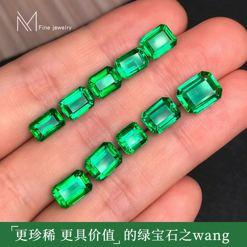 喵小姐 天然宝石祖母绿裸石沃顿绿玻璃体哥伦比亚木佐唐塔戒指