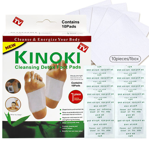kinoki足贴十片盒装外贸可订制