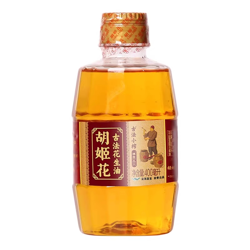胡姬花古法小榨花生油400ml 尝鲜装家用炒菜食用油花生油小瓶装