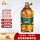 金龙鱼醇香菜籽油4L 桶装 家用炒菜醇香健康食用油