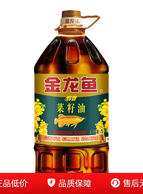 金龙鱼醇香菜籽油5L 大桶装食用油家用炒菜正品醇香健康菜籽油