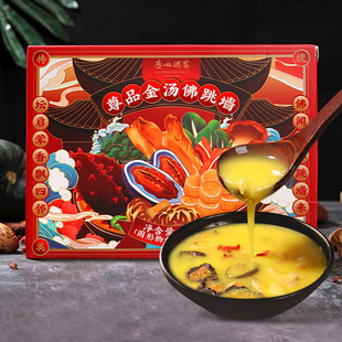 广州酒家尊品金汤佛跳墙580g