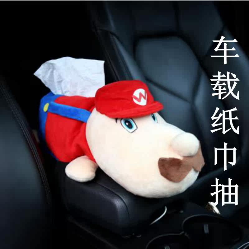 Cartoon Tissue box vehicle tissue Back Hanging type Car Visor Tissue pack Armrest box originality Suppliesin the Car/Articles/Fitting/Refit , Car Accessories/The jewelry , Driving personal items , Car Tissue Box/Cover  category - from Buy2taobao.com to provide professional Taobao agent buy service