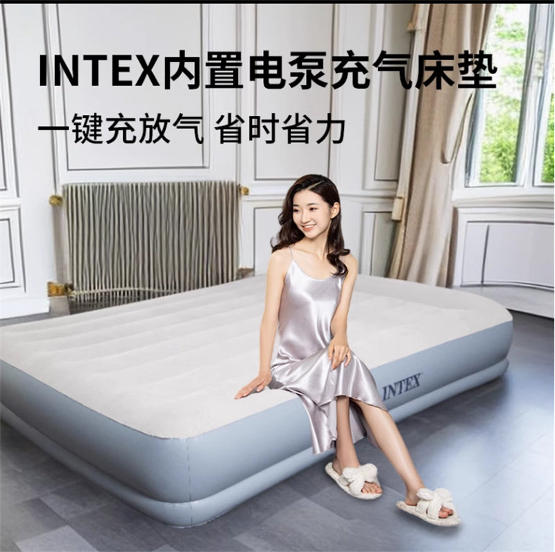 INTEX充气床垫家用户外单双人气垫床电动加厚便携折叠冲气懒人床