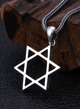 牌克罗CH实心S925纯银潮流复古饰品泰银六芒星男女款吊坠项链挂坠