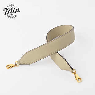 小敏togo皮加宽单肩带mini Kelly25 28 32包带凯莉EP皮宽肩带包带