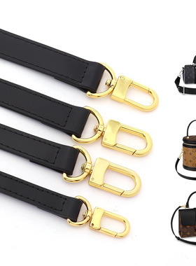 适用于lv发财桶肩带包带替换黑色百搭真皮背带金扣银扣配件单买