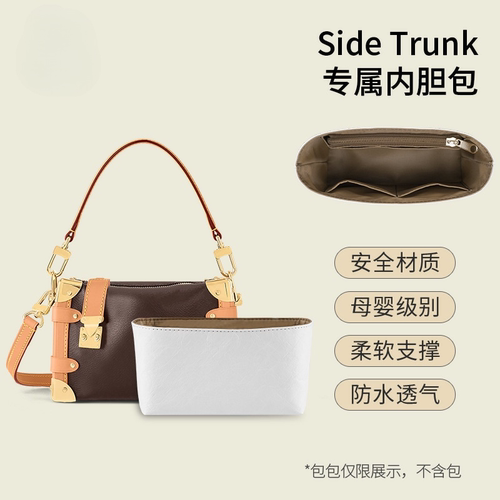 轻薄防水杜邦纸包内胆适用