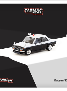 TW 1:64 Datsun 510 Police Car-Officially licensed by Nissan