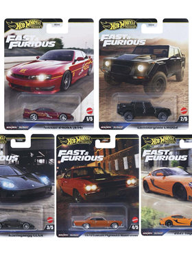 Hot Wheels风火轮速度与激情 尼桑兰博基尼柯尼塞格丰田速霸 车模
