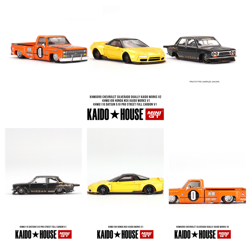 Kaido House+ MINIGT本田 Honda NSX Kaido WORKS V1合金车模-封面