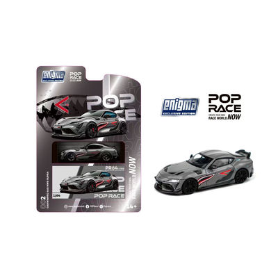 POPRACE 1:64 Darwin Pro 66G NWB Supra A90-Grey Metallic 车模