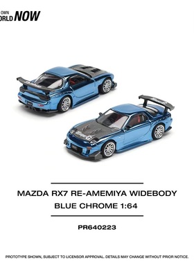 POPRACE 1:64 MAZDA RX7 RE-AMEMIYA WIDEBODY-BLUE CHROME电镀蓝