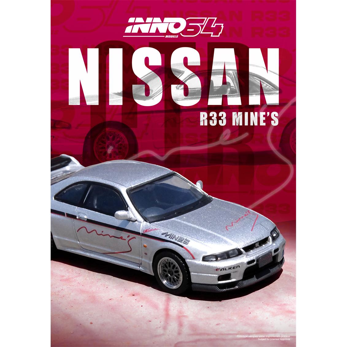 INNONISSANGR-R(R33)合金车模