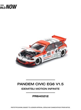 POPRACE 1:64 PANDEM CIVIC EG6 v1.5 IDEMITSU MOTION INFINITE
