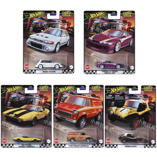 Hot Wheels风火轮 花园大道22 马自达 323 GTR 讴歌 福特合金车模