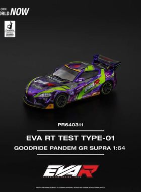 POPRACE 1:64 EVA RT TEST TYPE-01GOODRIDE PANDEM GR SUPRA车模