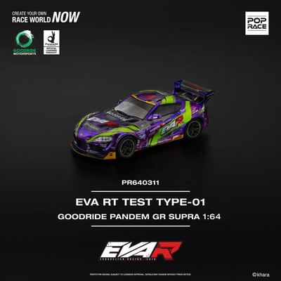POPRACE 1:64 EVA RT TEST TYPE-01GOODRIDE PANDEM GR SUPRA车模