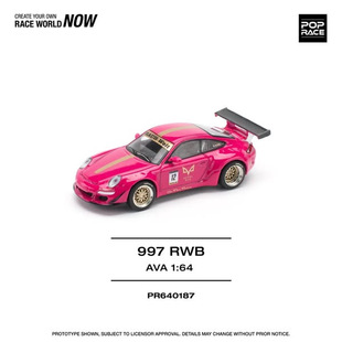 POPRACE 1:64 RWB 997 - AVA 仿真合金汽车模型