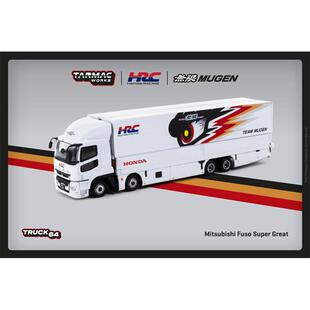 TW 1:64 Mitsubishi Fuso Super Great TEAM MUGEN 仿真 合金车模
