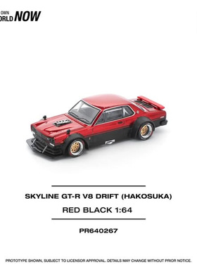 POPRACE 1:64 SKYLINE GT-R V8 DRIFT (HAKOSUKA) - RED BLACK