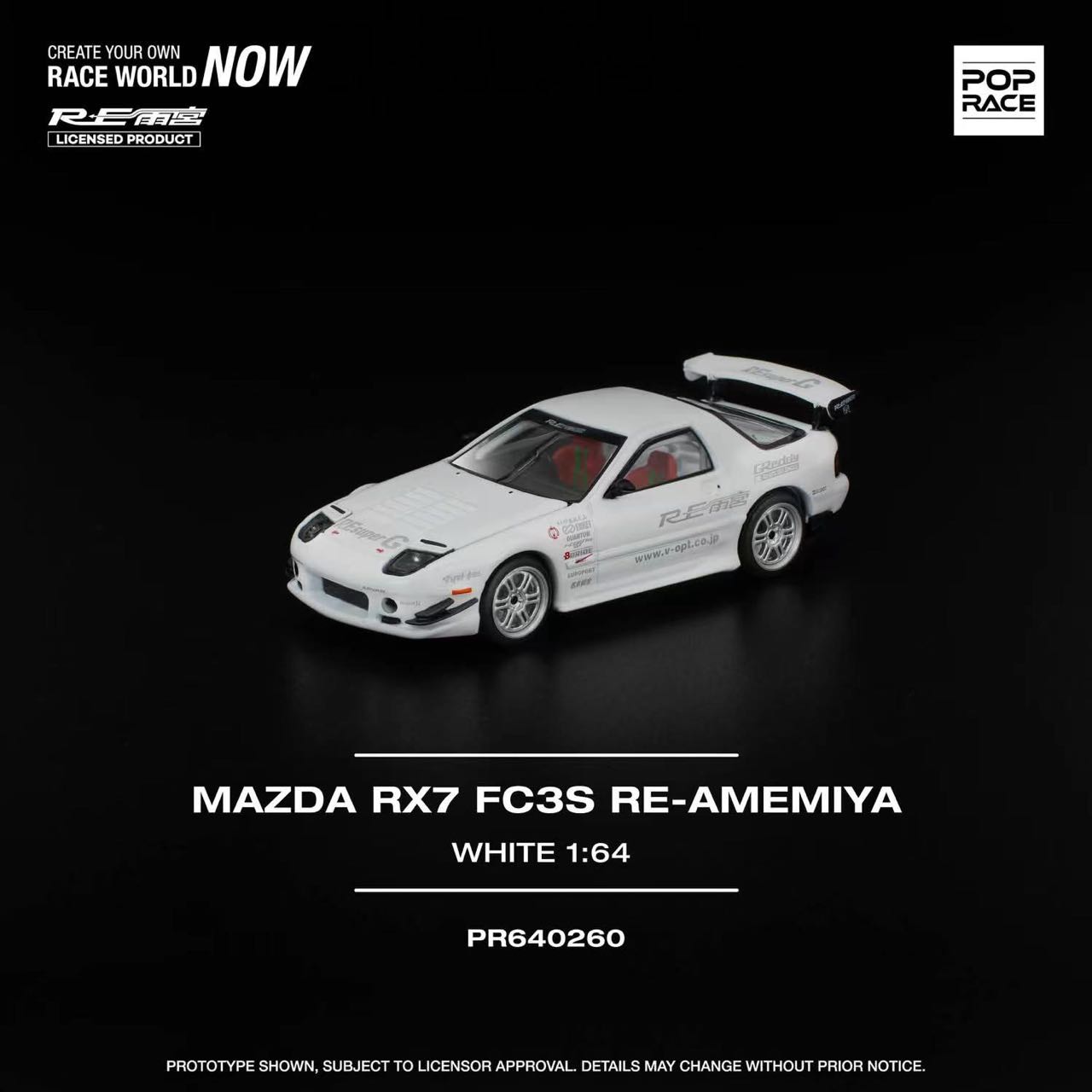 POPRACE 1:64 MAZDA RX7 FC3S RE-AMEMIYA WHITE 仿真合金车模