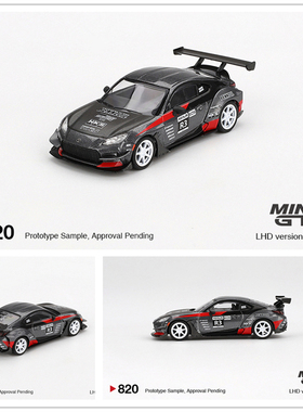 MINIGT 1:64 Toyota GR86 Larry Chen's HKS Turbocharged GR86