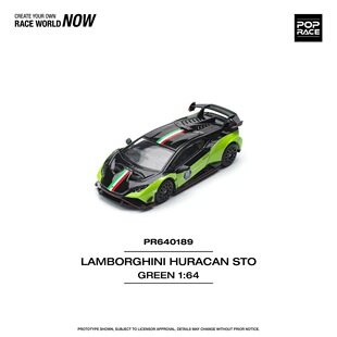 POPRACE 64 LAMBORGHINI HURACAN STO (LP640-2) 10 ANNIVERSARIO