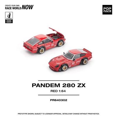 POPRACE 1:64 PANDEM 280ZX RED (NEW TOOLING) 仿真合金汽车模型