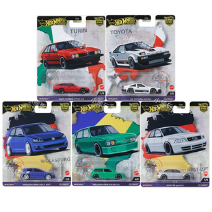 Hot Wheels风火轮汽车文化大众奥迪丰田速霸阿尔法罗密欧合金车模