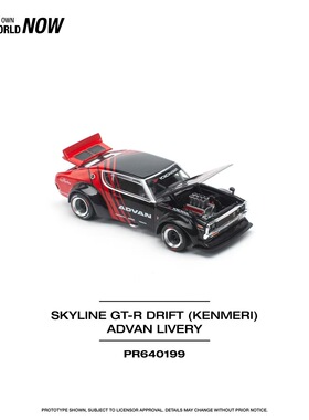 POPRACE 1:64 SKYLINE GT-R DRIFT (KENMERI) - ADVAN LIVERY车模