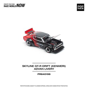 POPRACE 1:64 SKYLINE GT-R DRIFT (KENMERI) - ADVAN LIVERY车模