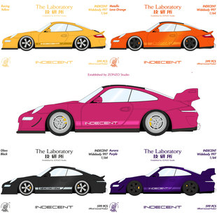 The Laboratory技研所 1/64 树脂 INDECENT Widebody 997 车模